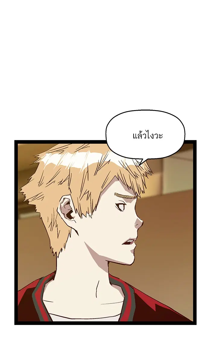 หน้า 1 จาก 130