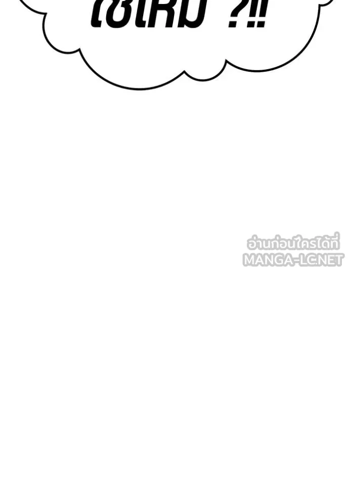 หน้า 11 จาก 485