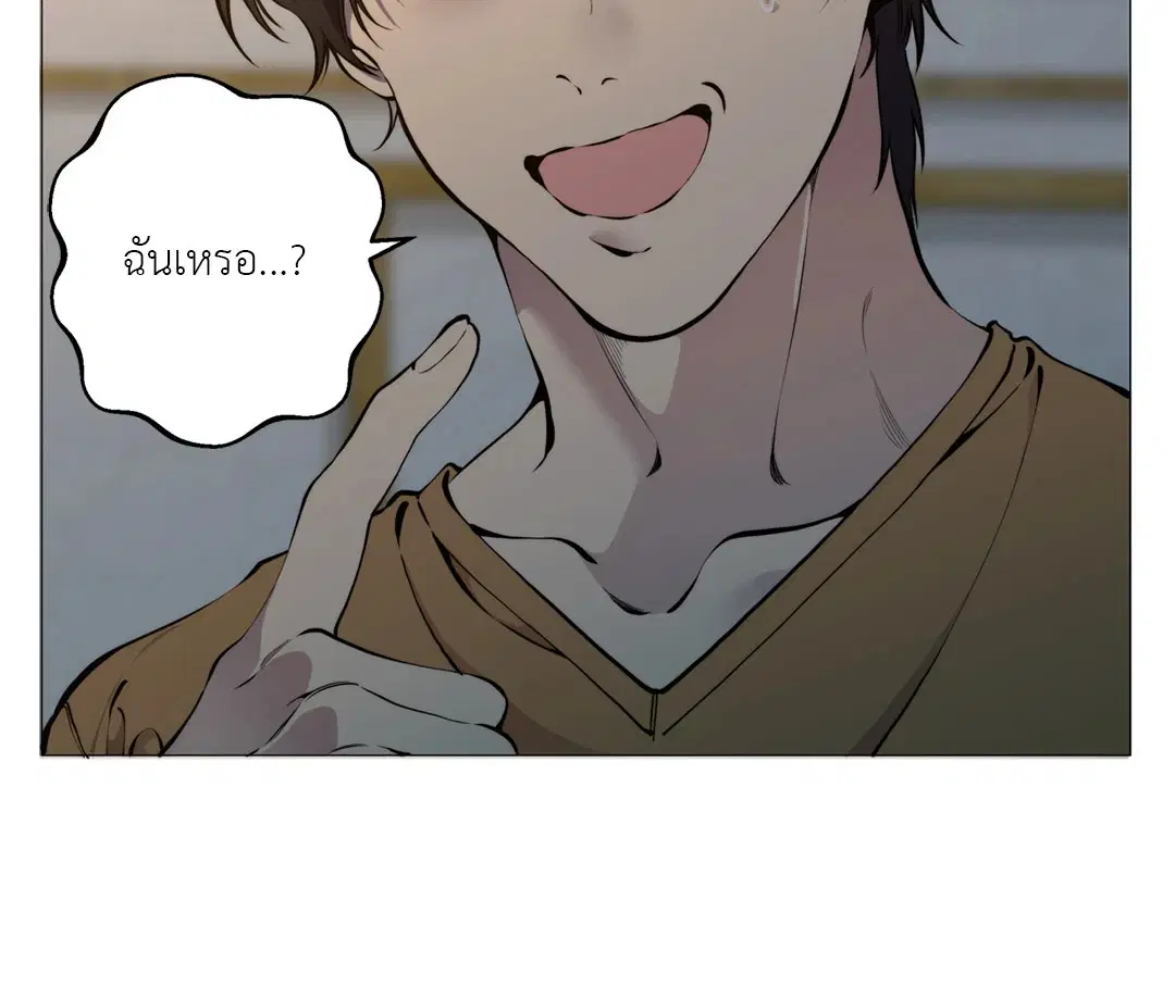 หน้า 56 จาก 77