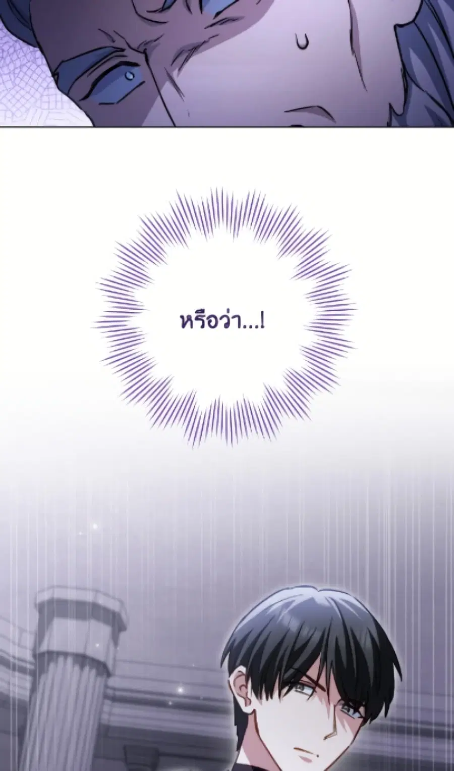 หน้า 57 จาก 156