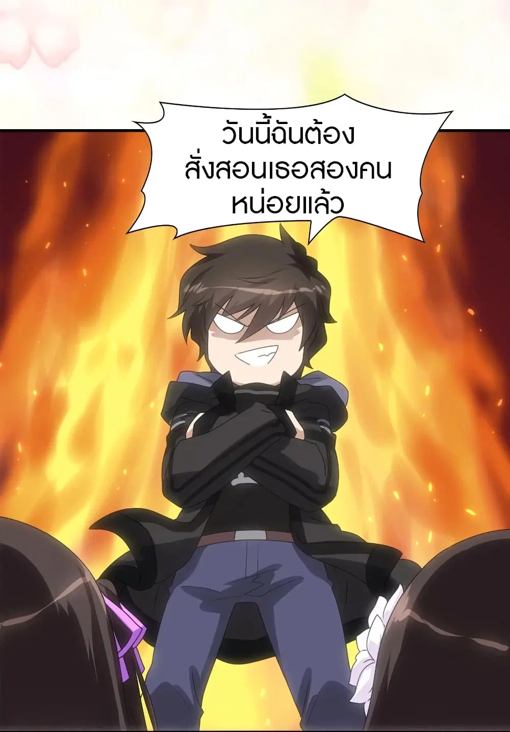หน้า 37 จาก 44
