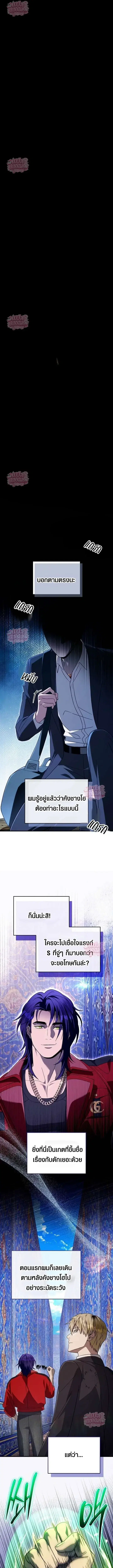 หน้า 1 จาก 17