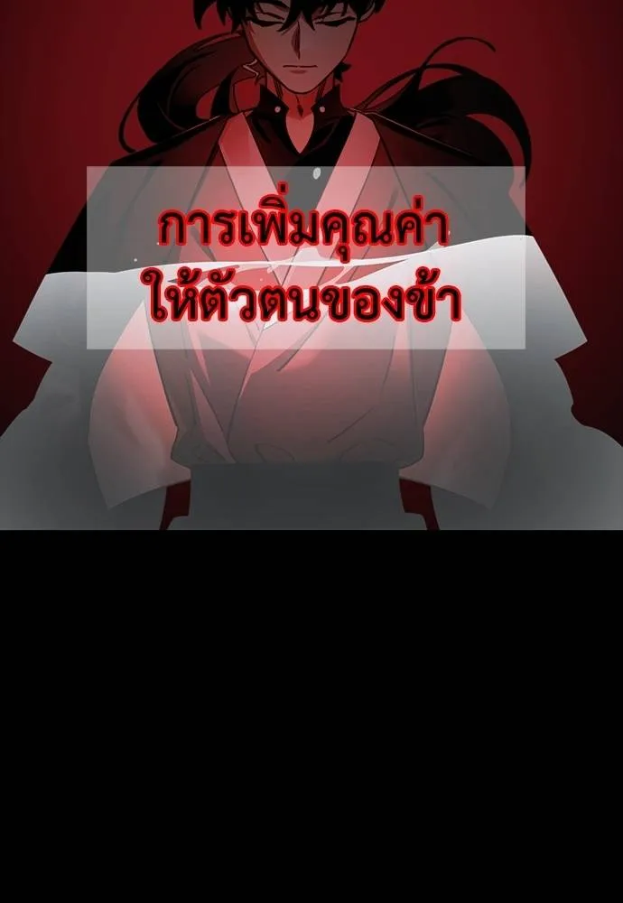 หน้า 16 จาก 164