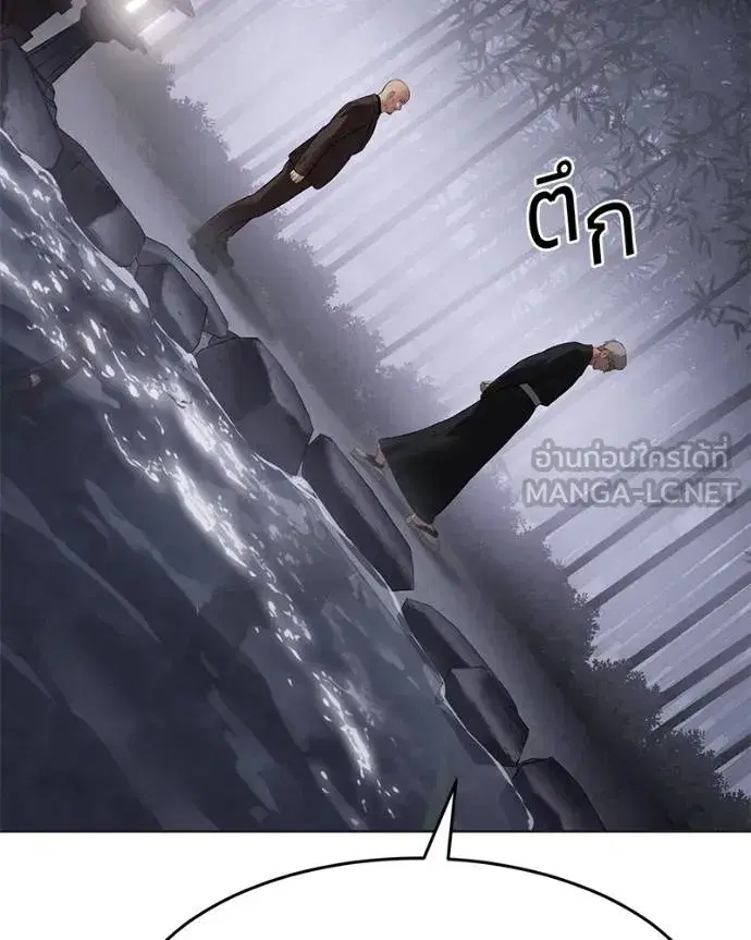 หน้า 102 จาก 219