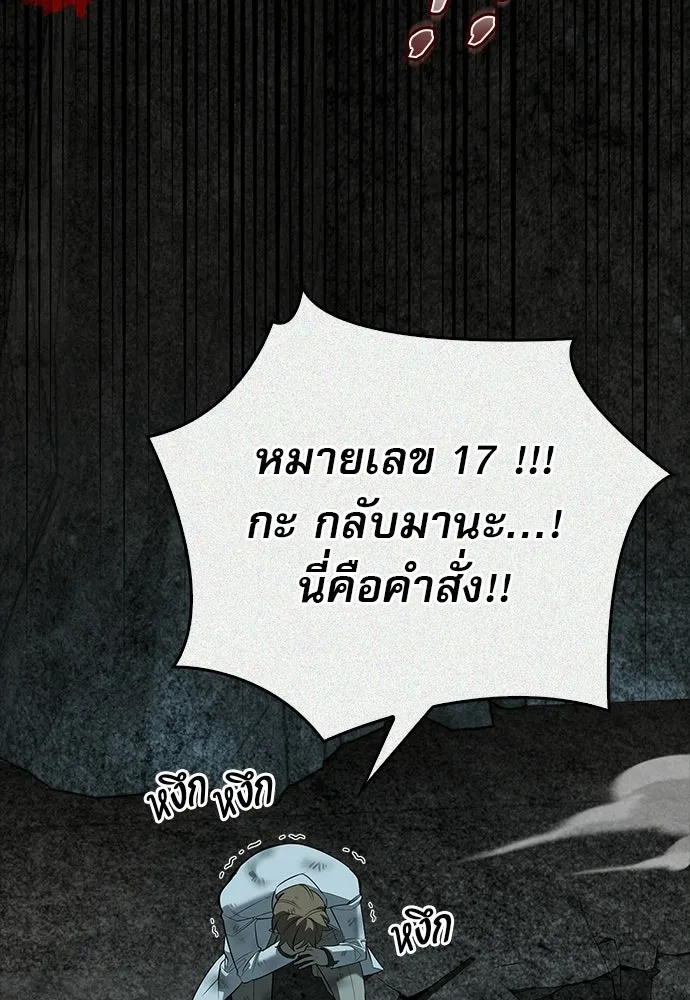 หน้า 40 จาก 164