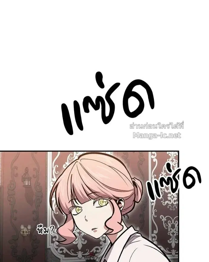 หน้า 29 จาก 168