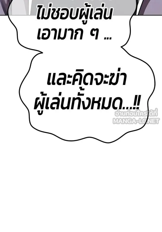 หน้า 96 จาก 421