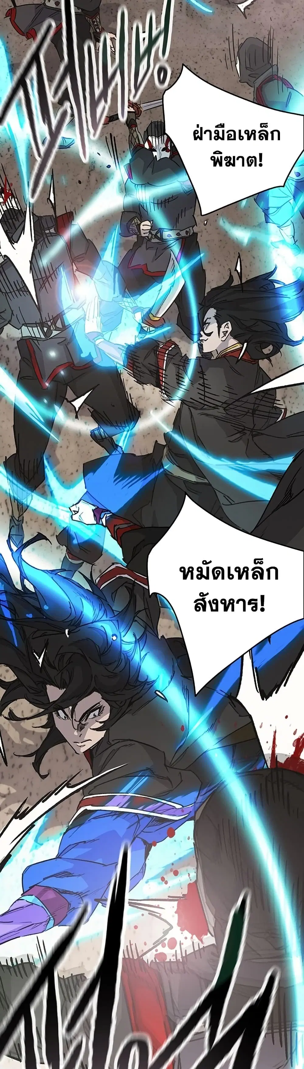 หน้า 27 จาก 60