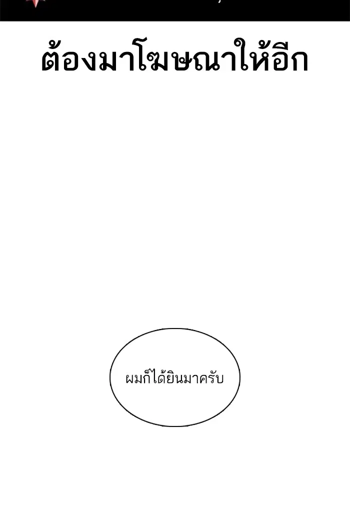 หน้า 96 จาก 148