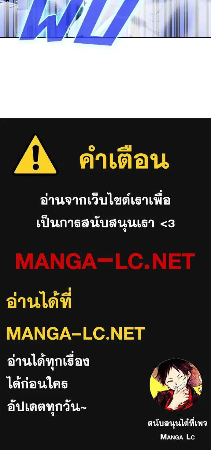 หน้า 112 จาก 113