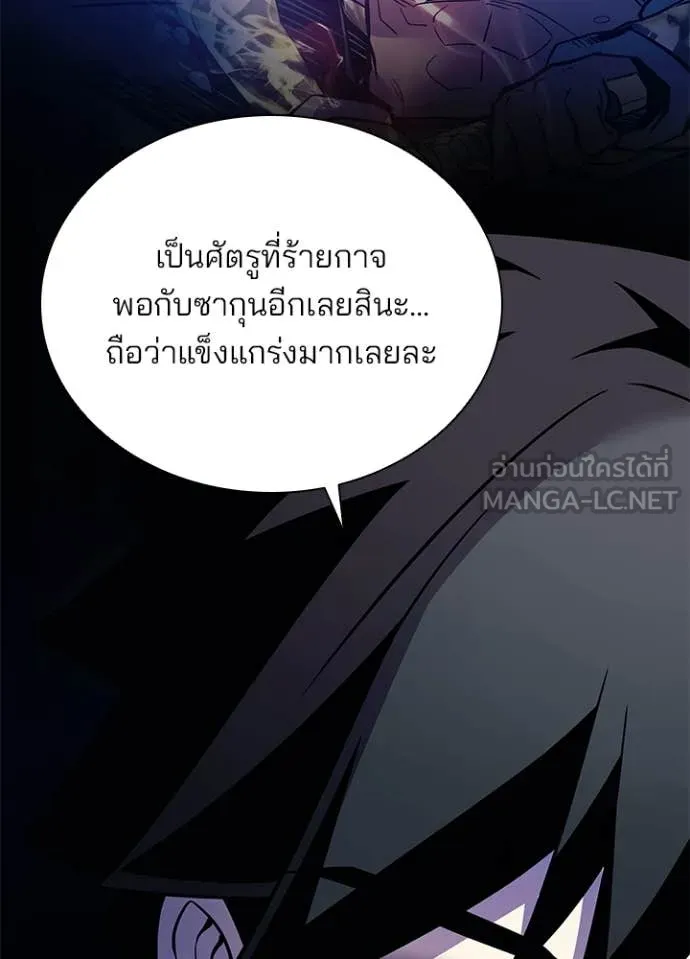 หน้า 35 จาก 138