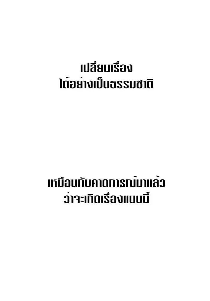 หน้า 44 จาก 136