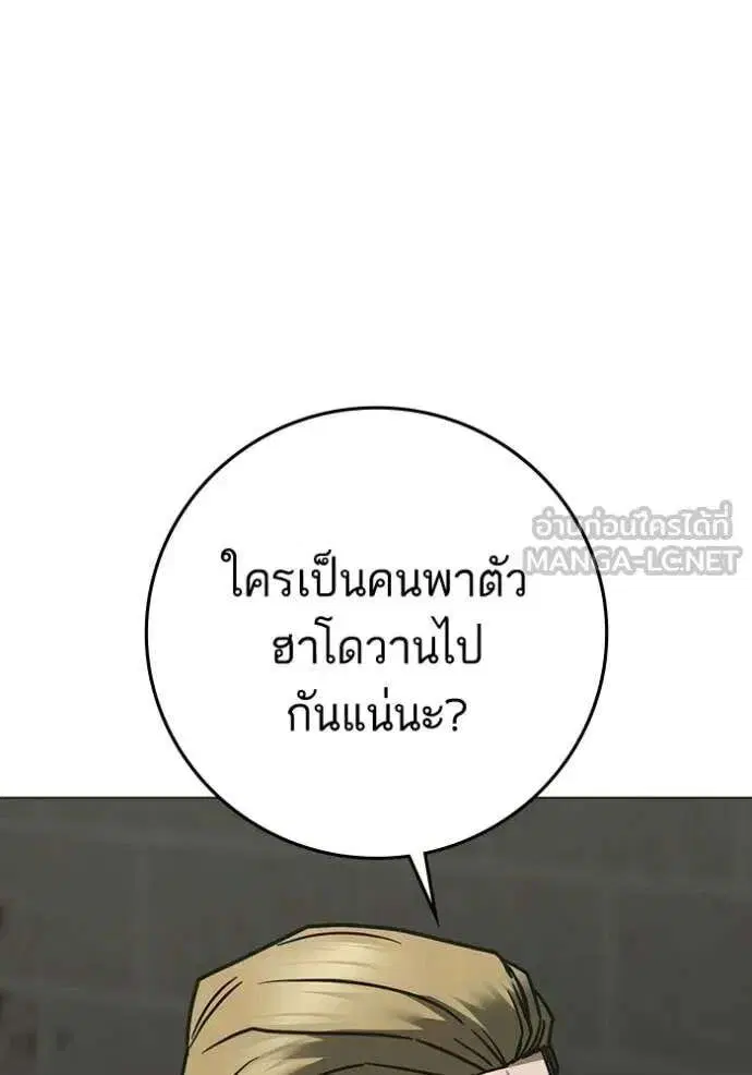 หน้า 24 จาก 218