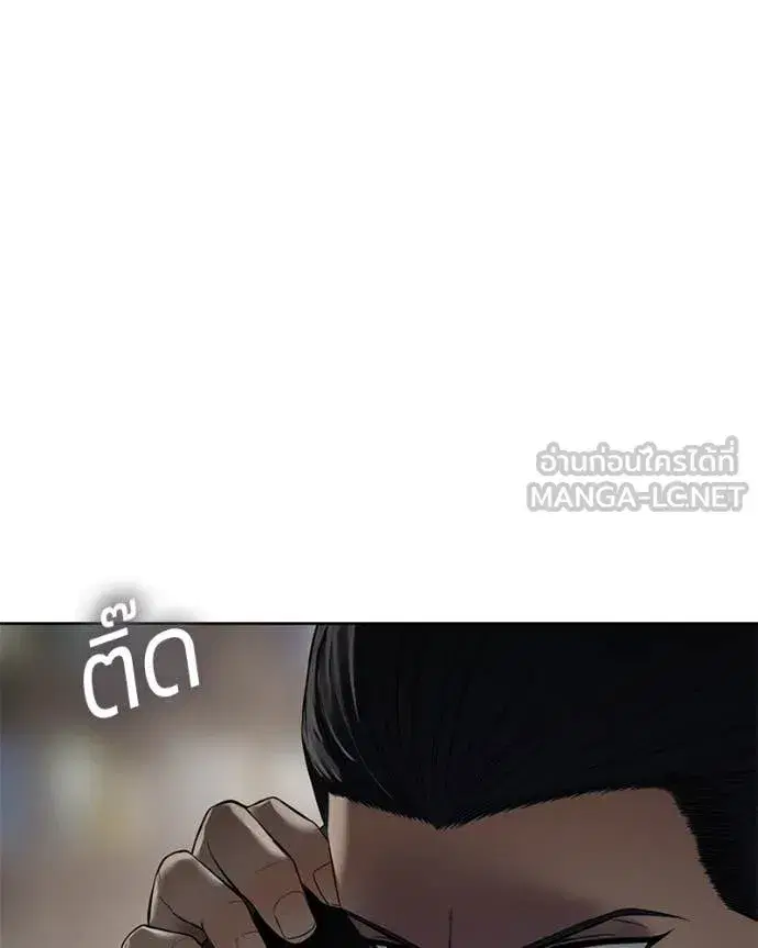 หน้า 207 จาก 247