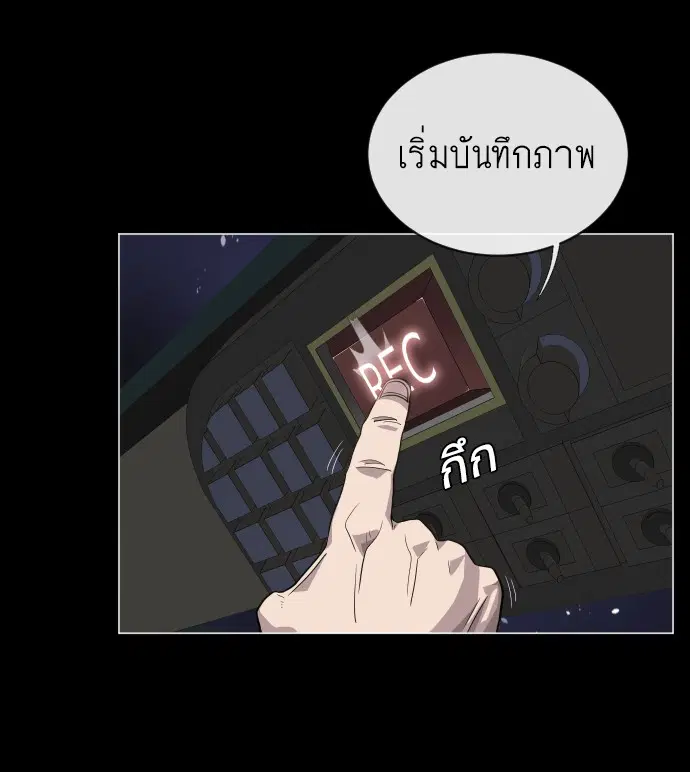 หน้า 128 จาก 136