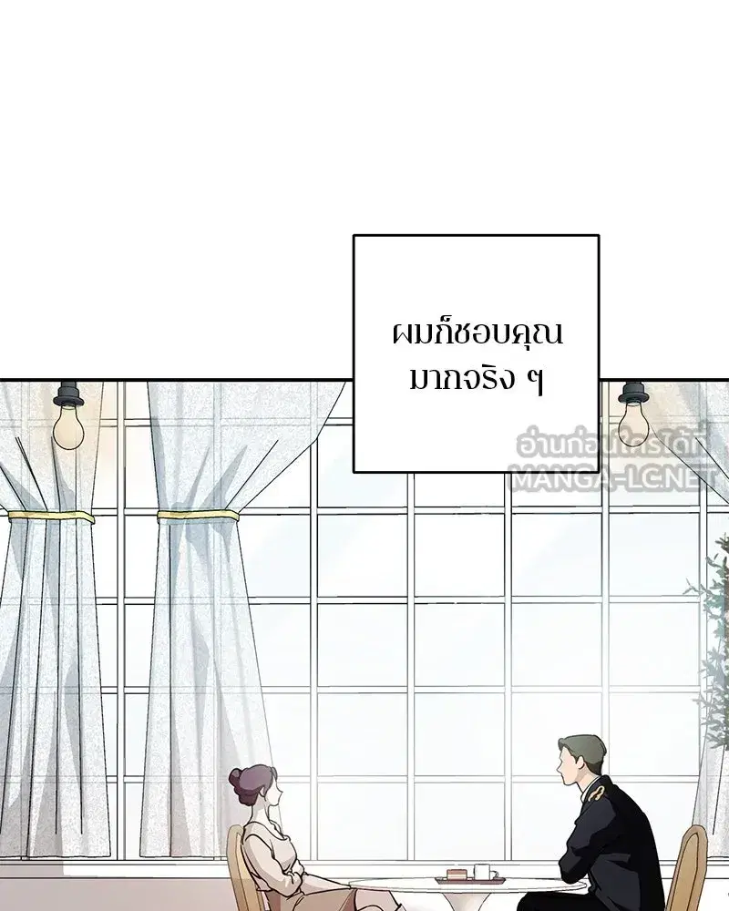 หน้า 36 จาก 125