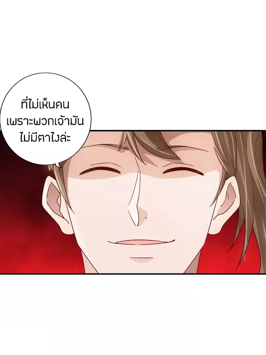 หน้า 16 จาก 22