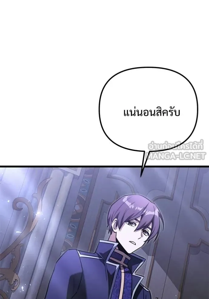 หน้า 40 จาก 171