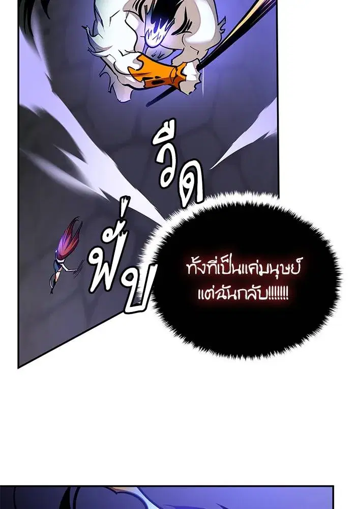 หน้า 109 จาก 136