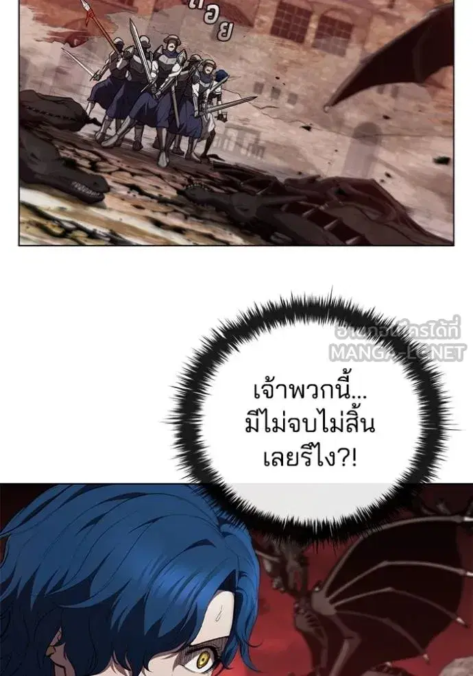 หน้า 38 จาก 105