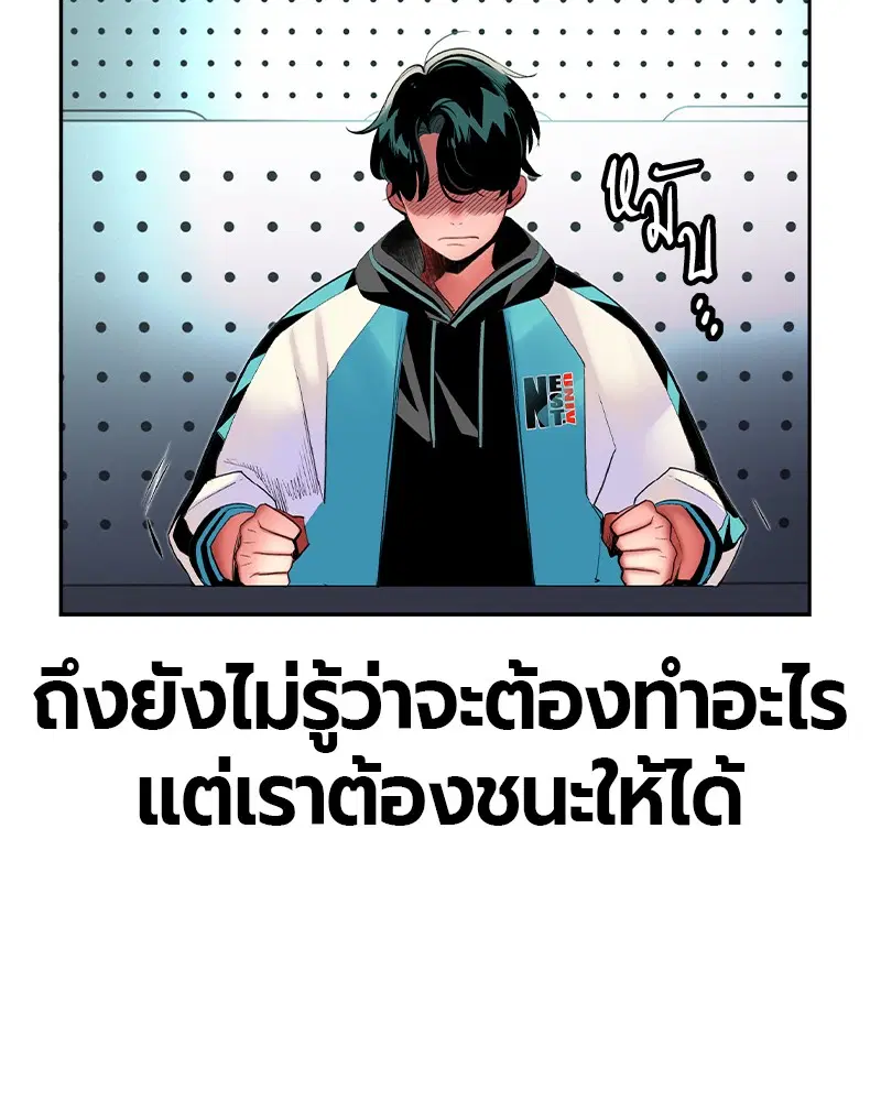 หน้า 66 จาก 163