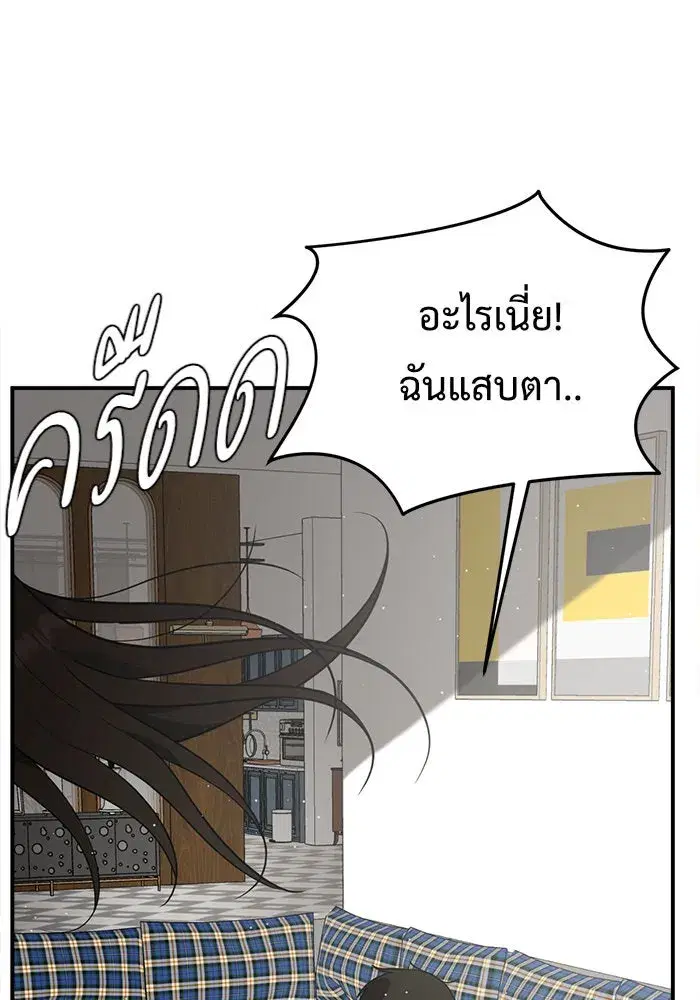 หน้า 160 จาก 174