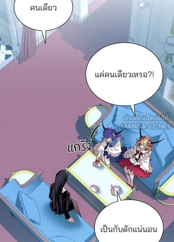 หน้า 13 จาก 147