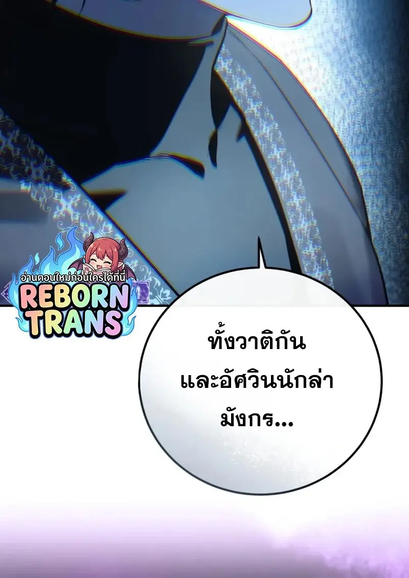 หน้า 31 จาก 187