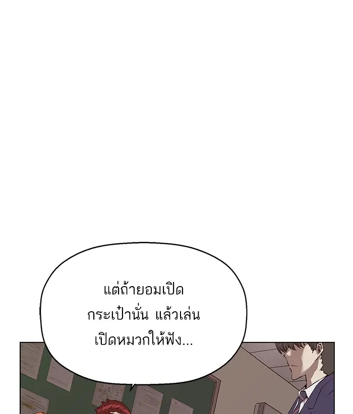 หน้า 24 จาก 122