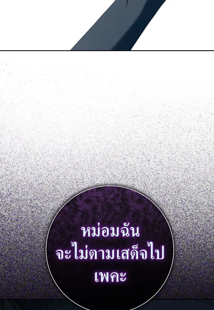 หน้า 46 จาก 173