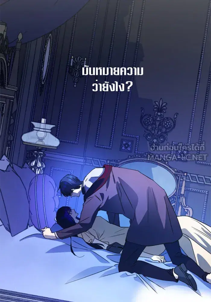 หน้า 6 จาก 178