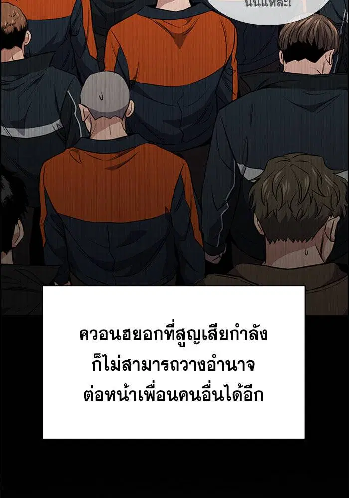 หน้า 48 จาก 128