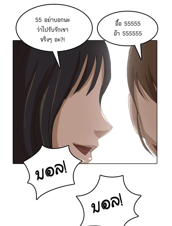 หน้า 22 จาก 71