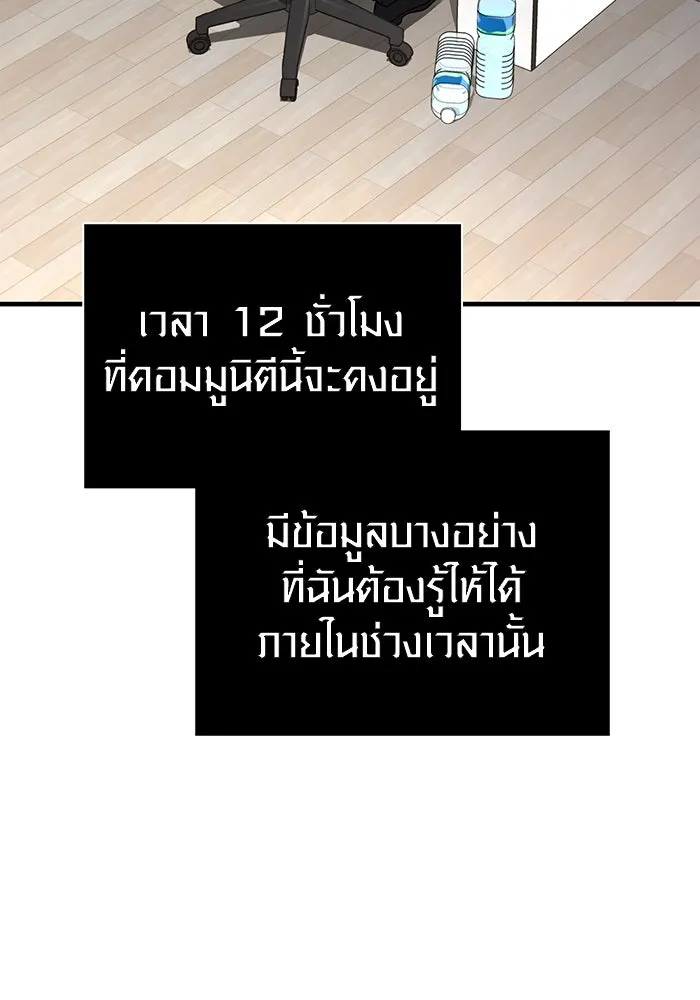 หน้า 7 จาก 183