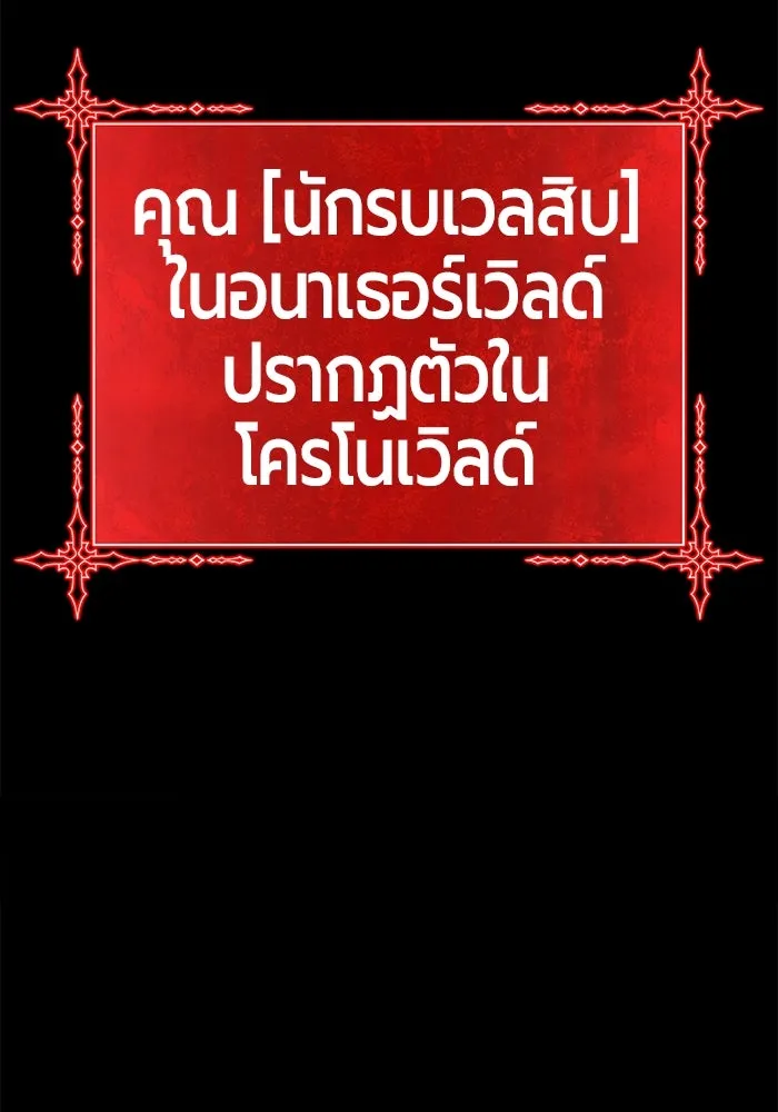 หน้า 67 จาก 532