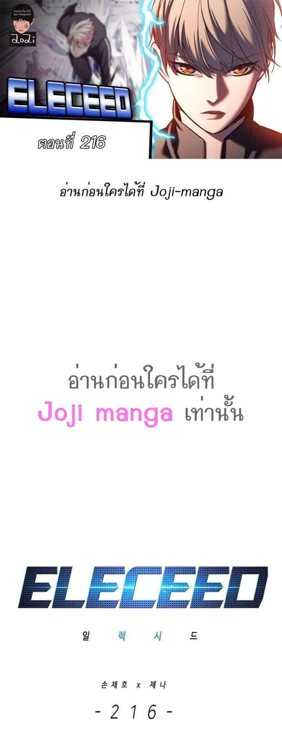 หน้า 1 จาก 65