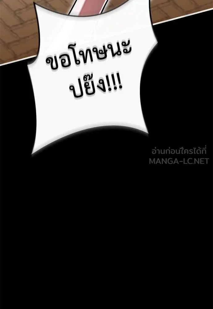 หน้า 34 จาก 167
