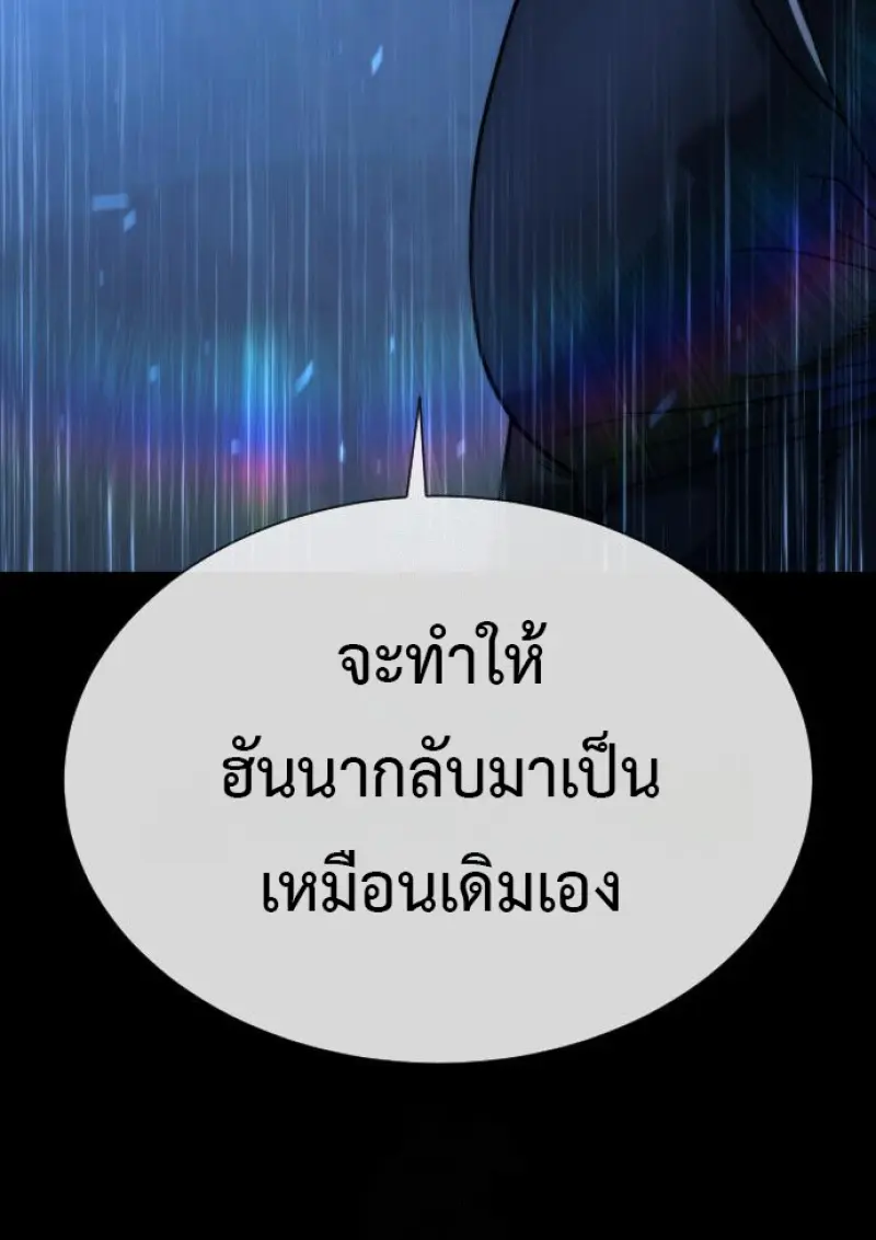 หน้า 37 จาก 292