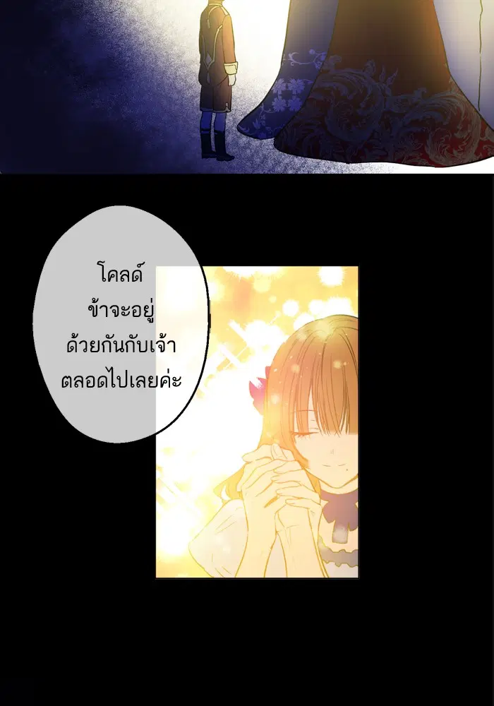 หน้า 37 จาก 122