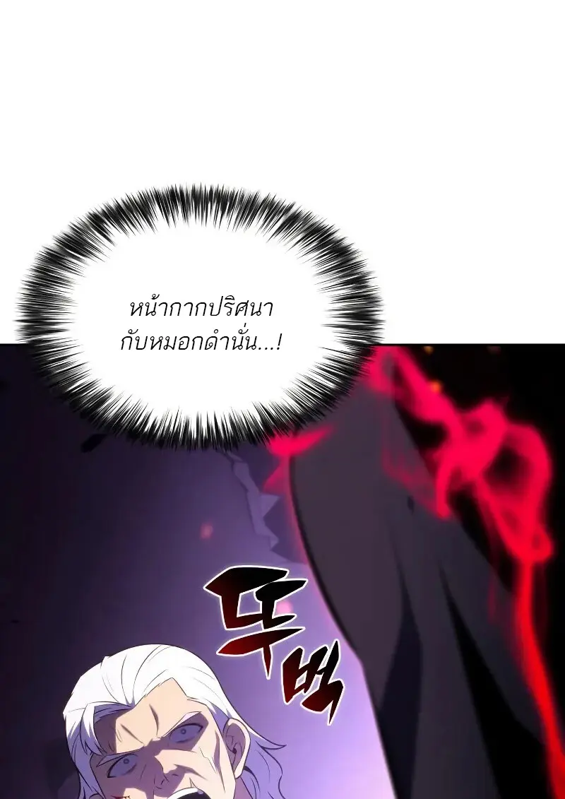 หน้า 4 จาก 164