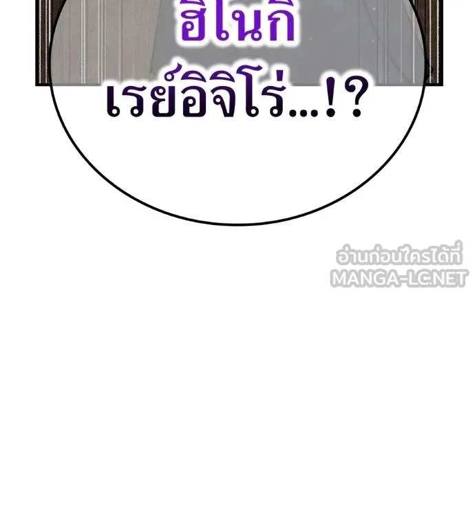 หน้า 203 จาก 209
