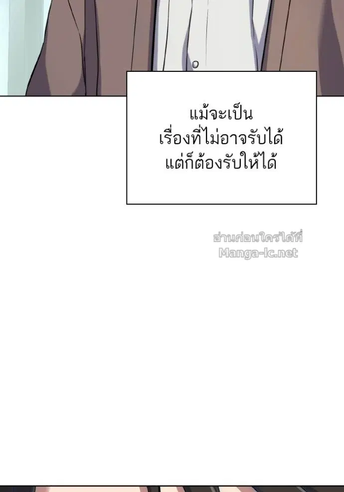 หน้า 115 จาก 147