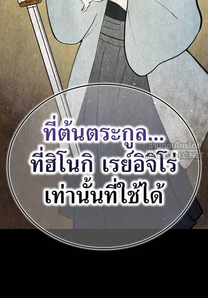 หน้า 24 จาก 162
