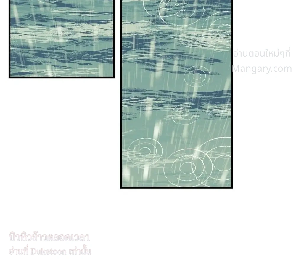 หน้า 2 จาก 27