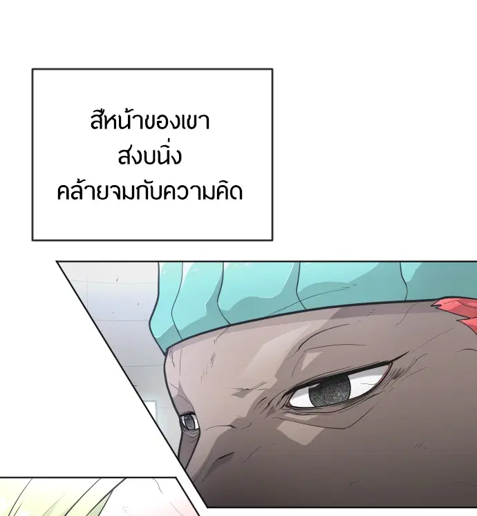 หน้า 37 จาก 162