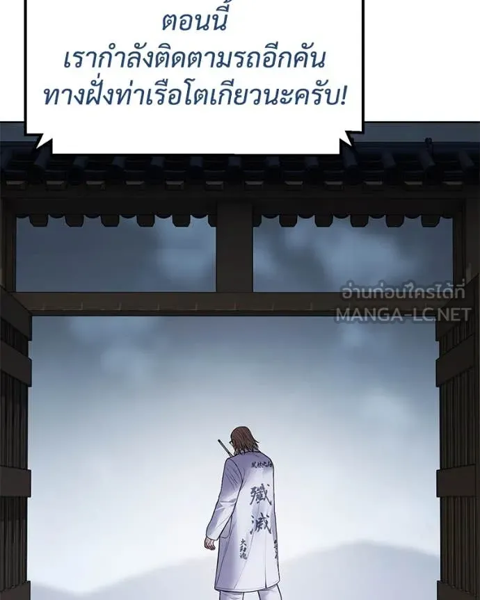 หน้า 192 จาก 218