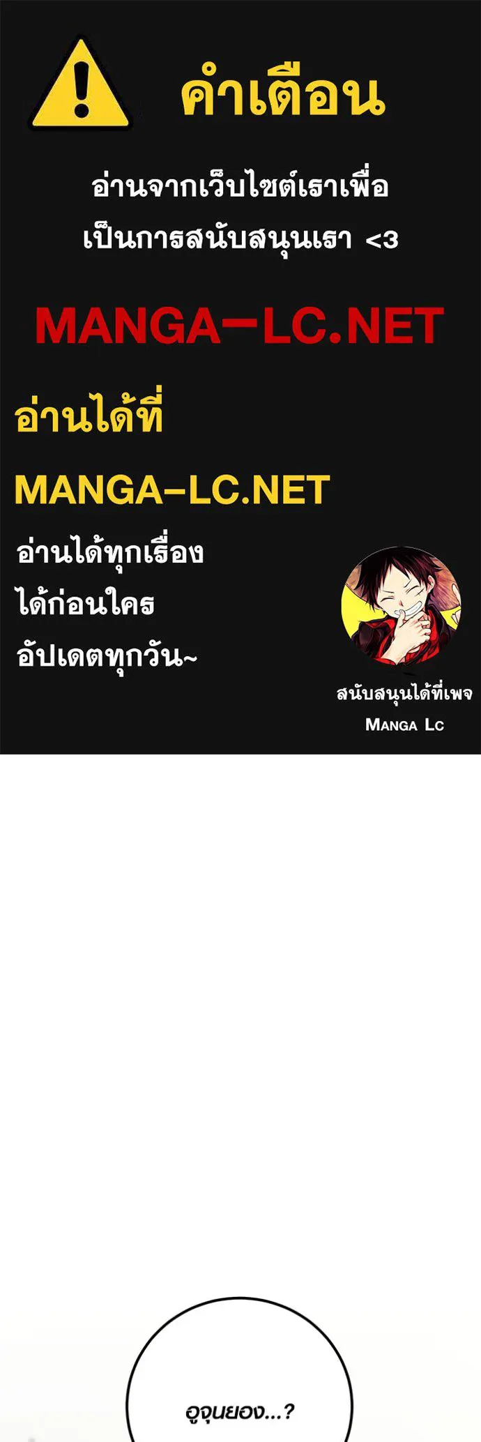 หน้า 1 จาก 129