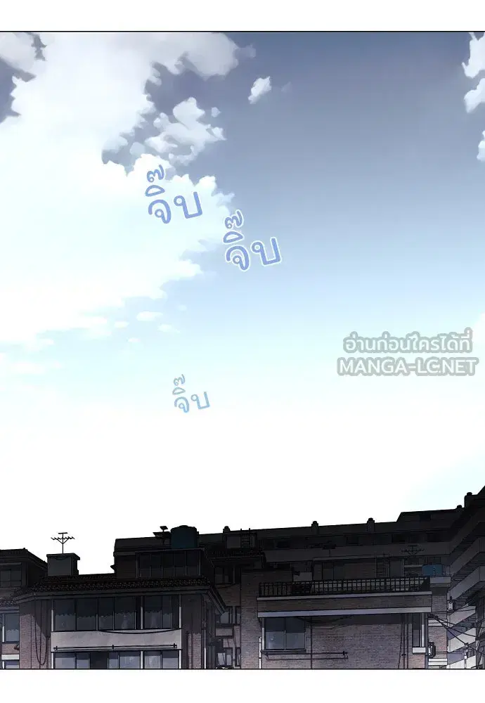หน้า 39 จาก 174