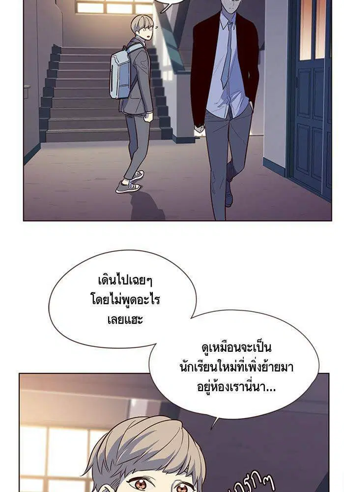 หน้า 45 จาก 112