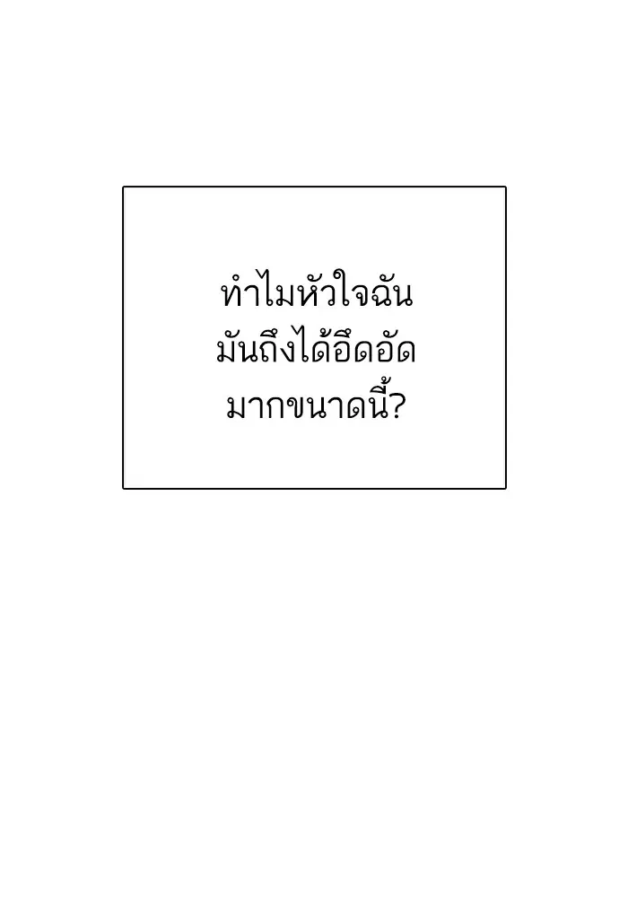 หน้า 136 จาก 183